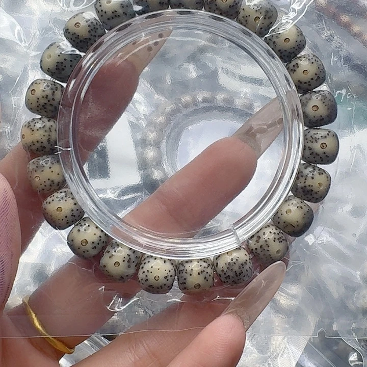星月菩提手串135快乐星月菩提10