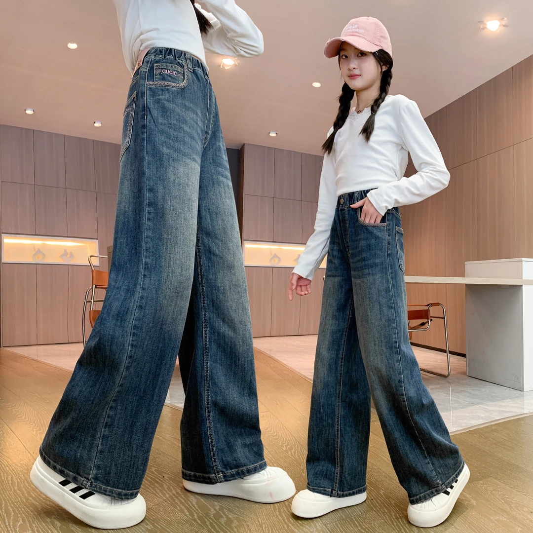女童牛仔裤春秋装儿童秋季百搭裤子2025新款学生女大童休闲阔腿裤