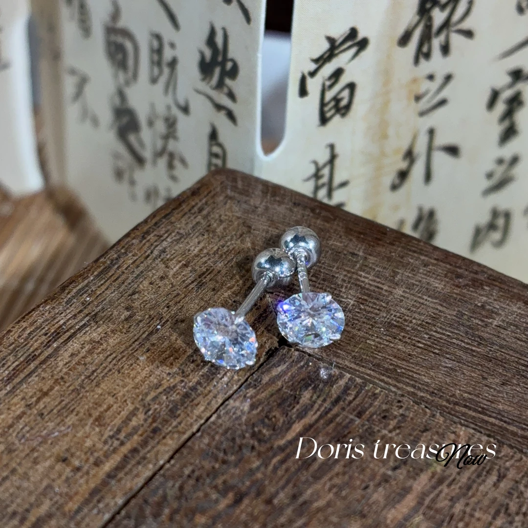 925银合成锆石耳饰 【未拆信】925银 轻奢小众设计感