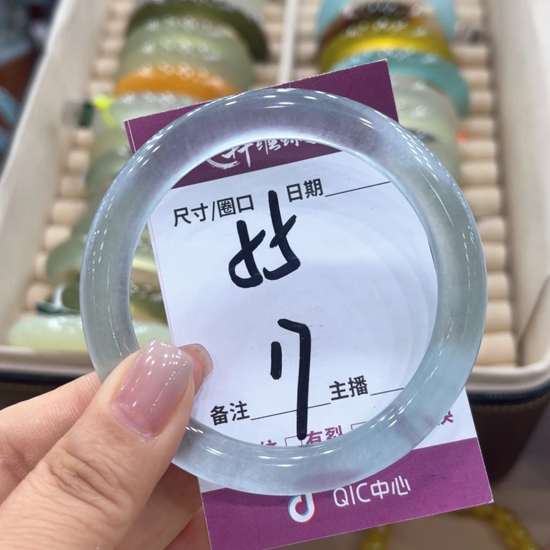 一****未镶嵌蛇纹石玉手镯