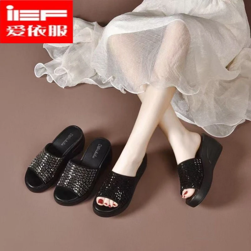 IEF/爱依服撤柜水钻厚底拖鞋真皮韩版坡跟凉拖女百搭高跟鱼嘴凉拖
