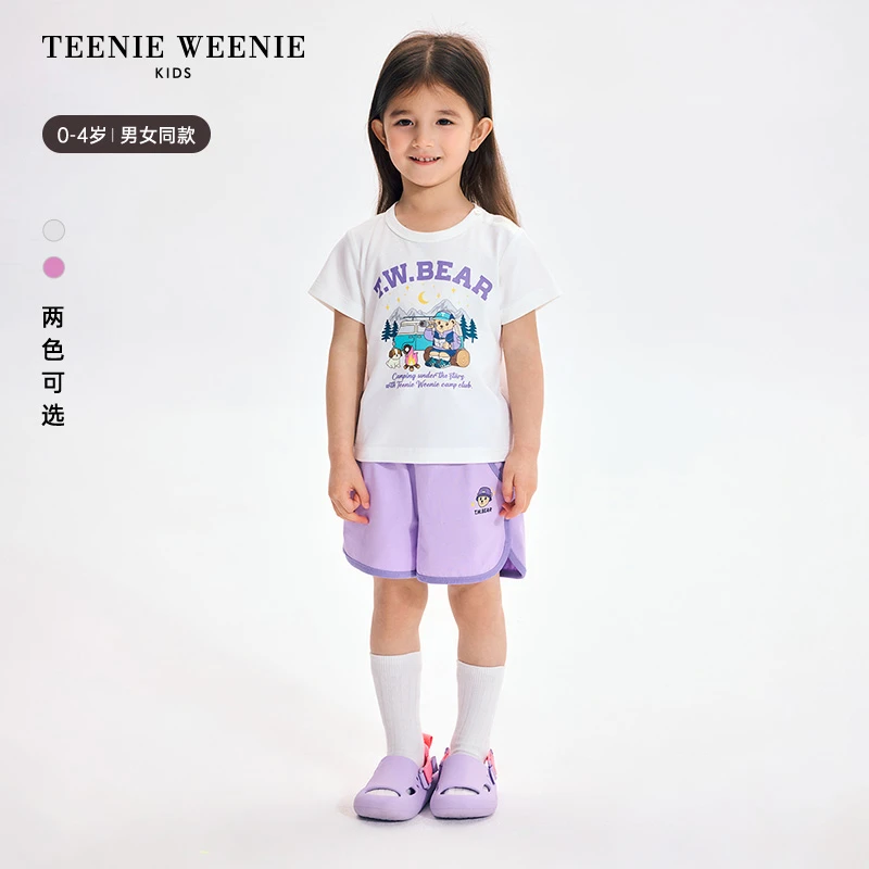 TeenieWeenieKids小熊童装25夏印花吸湿速干凉感T恤T0RW256486I