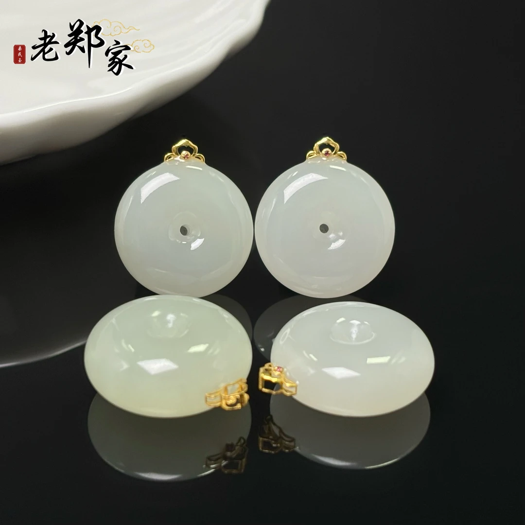 【老郑家】18k和田玉平安扣挂件 多样性发一件不带链 2592-2