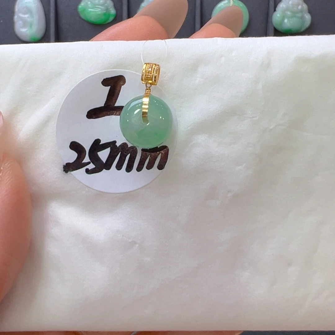 吊坠(不含链)18K金镶嵌翡翠