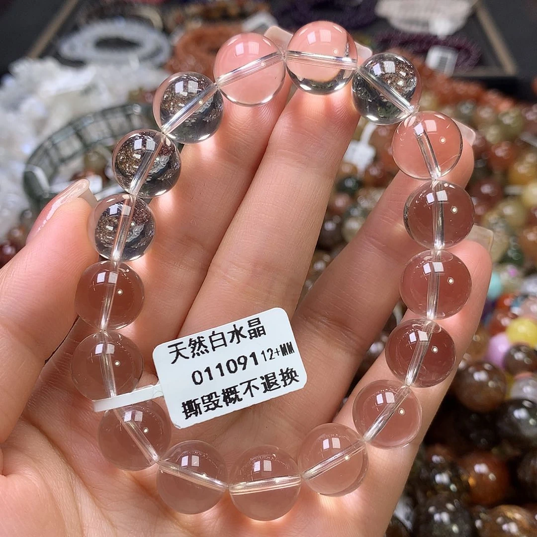 水晶手链未镶嵌，