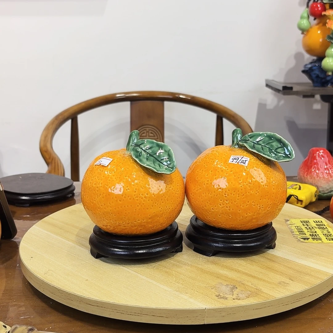 陶瓷大橘子一对摆件