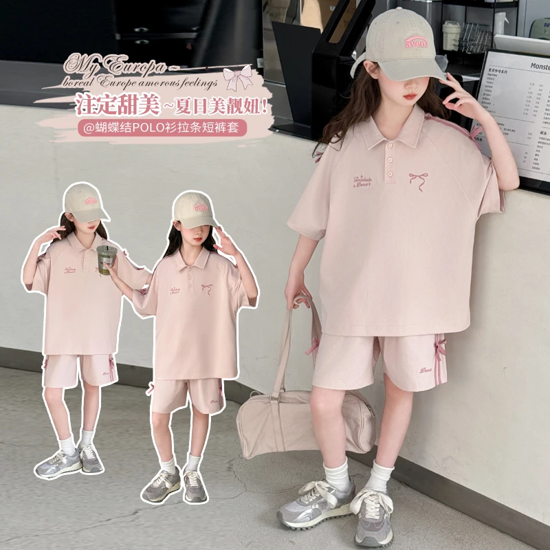 女童夏季韩系POLO领蝴蝶结拉条套装2025中大童百搭时髦潮酷两件套