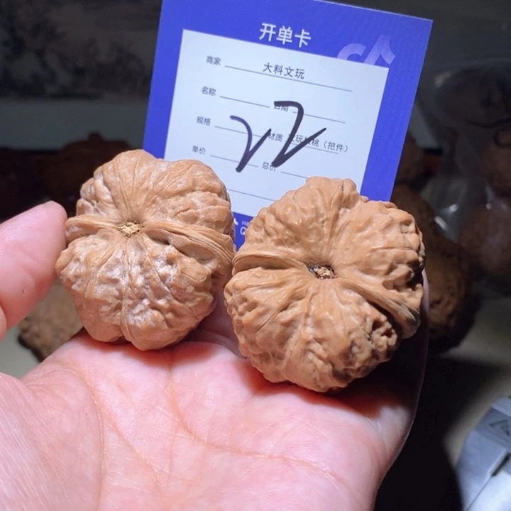 吊坠文玩核桃我也想a 22