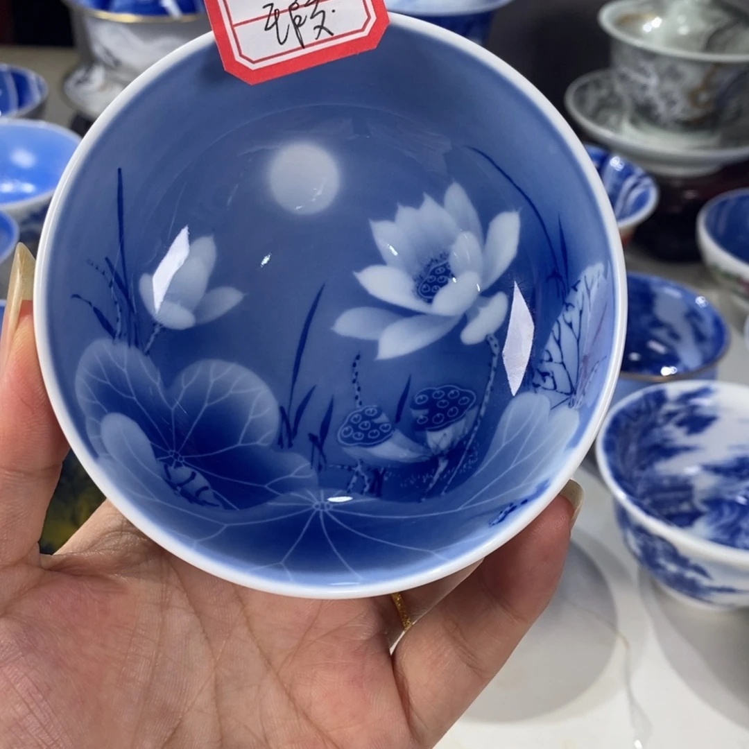 青花荷花主人杯杯