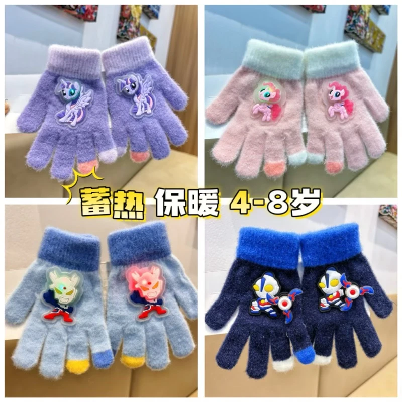 儿童保暖手套男女通用分指学生中大童卡通拍打发光小马宝莉奥特曼