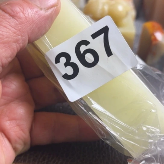 老挝石㏒*精美辽宁白