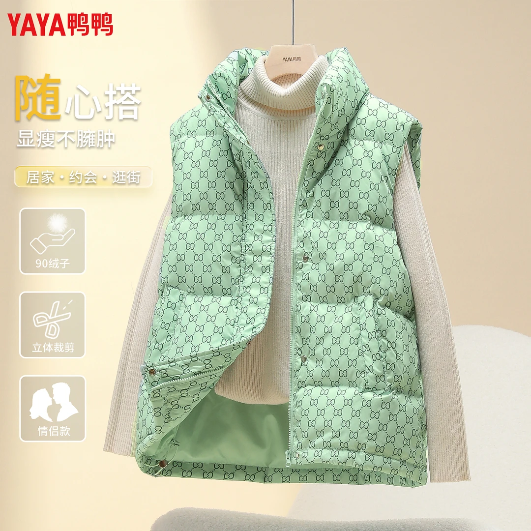 鸭鸭新款轻薄羽绒马甲女短款立领女式坎肩冬季男百搭情侣爆款外套