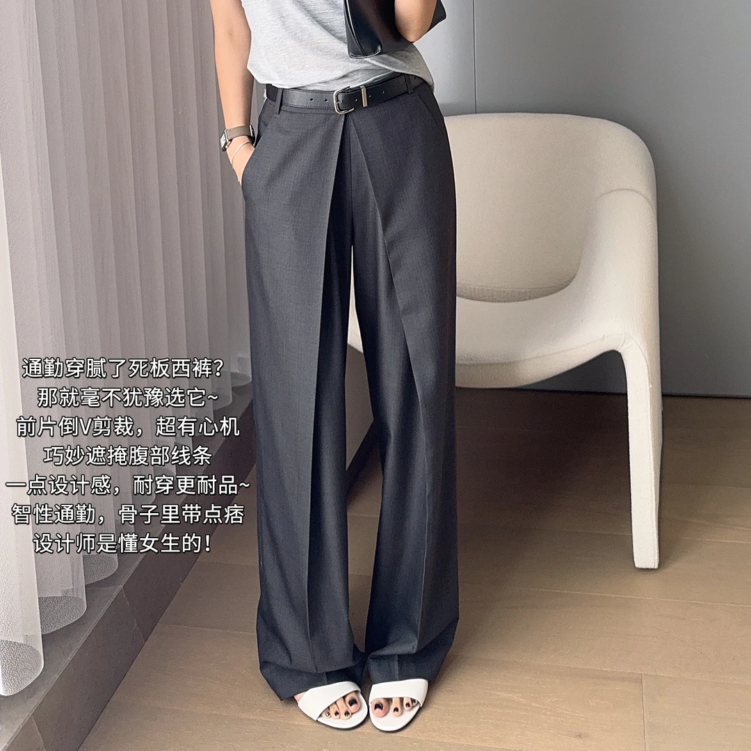 美洋MEIYANG 冷清秋西裤 【商场同款】立体打褶直筒裤【大60】