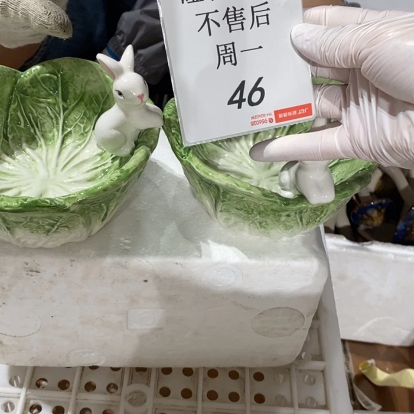 【闪购商品】炉陶瓷摆件瑕疵特卖