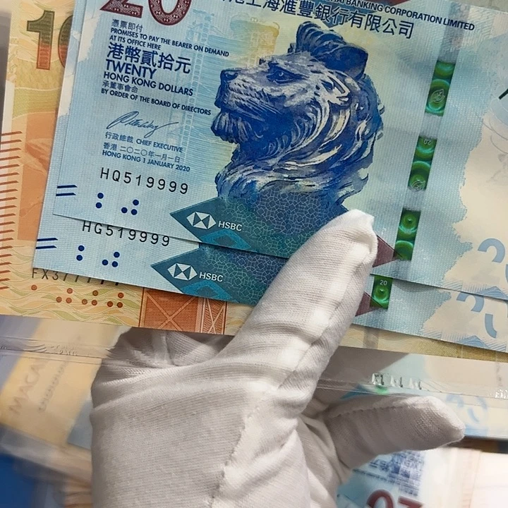 包***嘉纸双胞胎9999全新保真