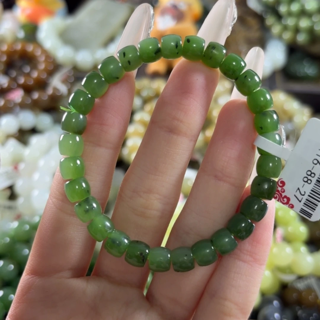 和田玉未镶嵌手链93