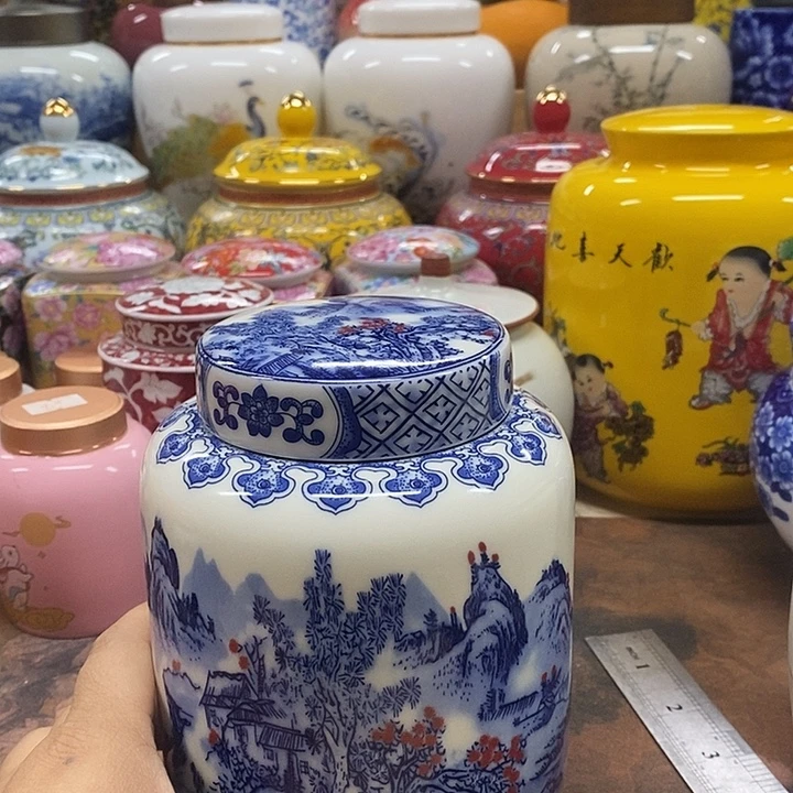 一器成茗高端大气