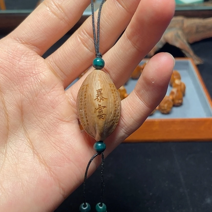 【闪购商品】橄榄核吊坠橄榄核