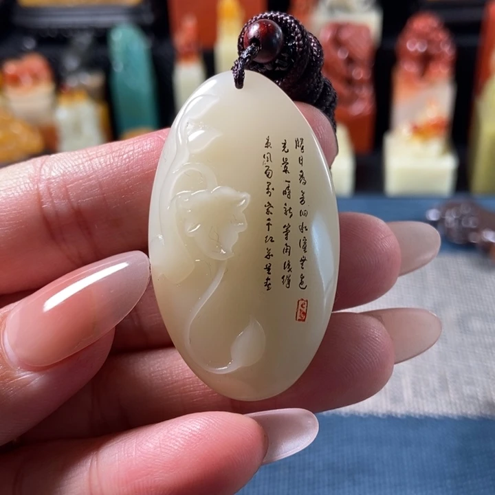 寿山石印石芙蓉石