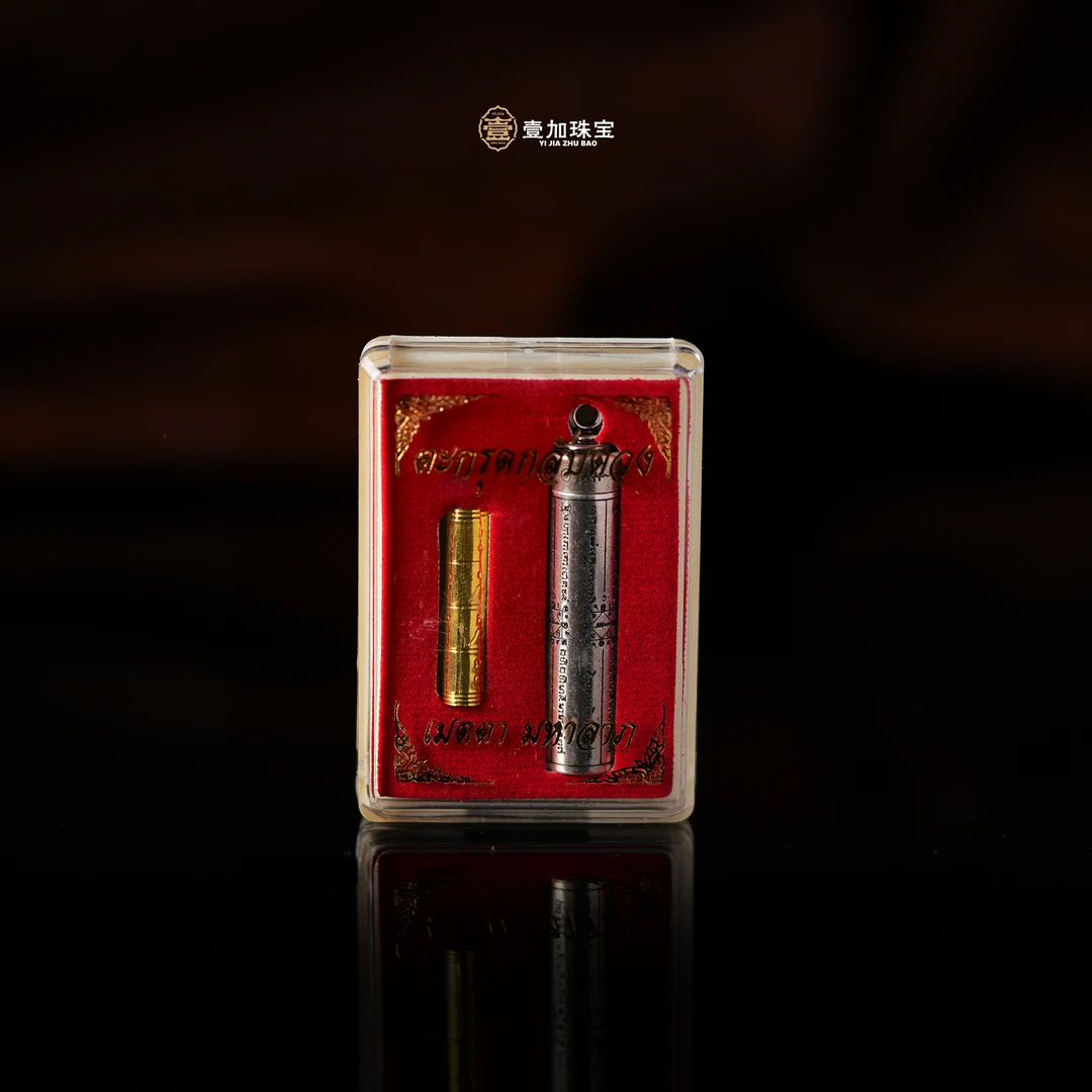 壹加师姐｜手工设计化T岁福禄管吊坠多样性发一1570XS