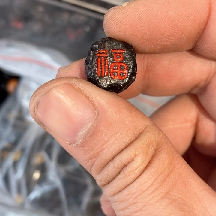 核桃木/黑胡桃（胡桃木）手串/手链