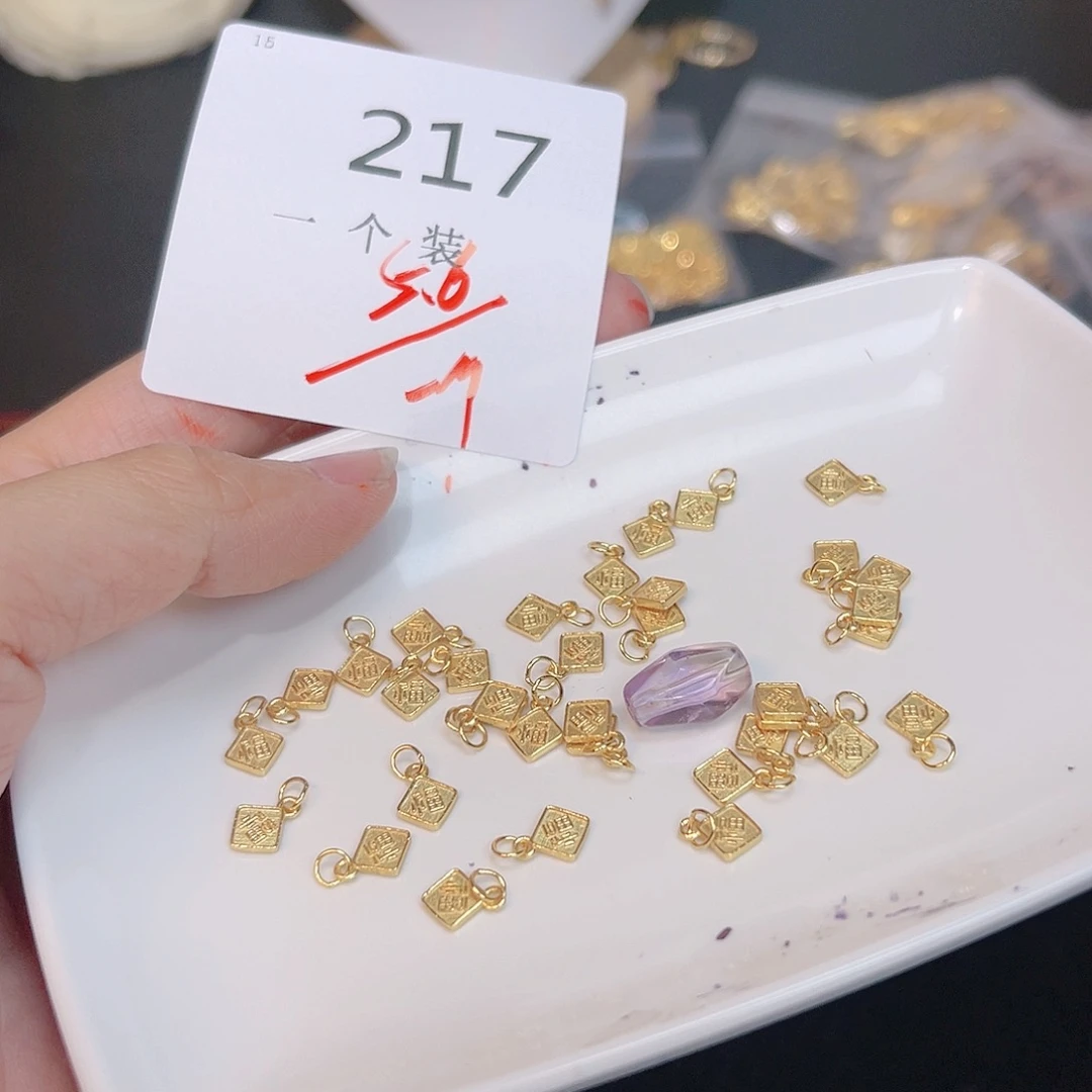 紫晶珠宝半成品银S925镀金镶嵌217