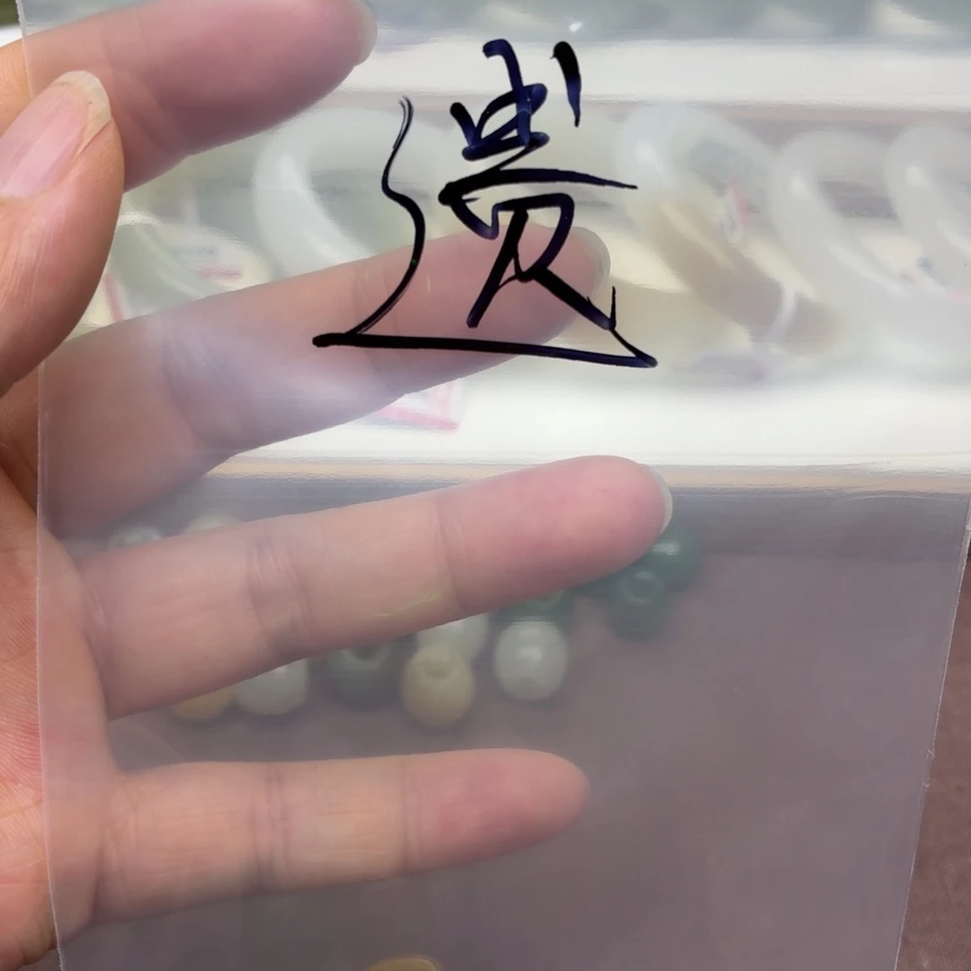 遗***秒和田玉未镶嵌颈饰