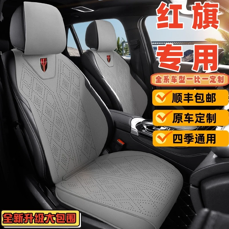 jeep牧马人坐垫自由光指南者座套吉普专用翻毛皮四季大切诺基座垫