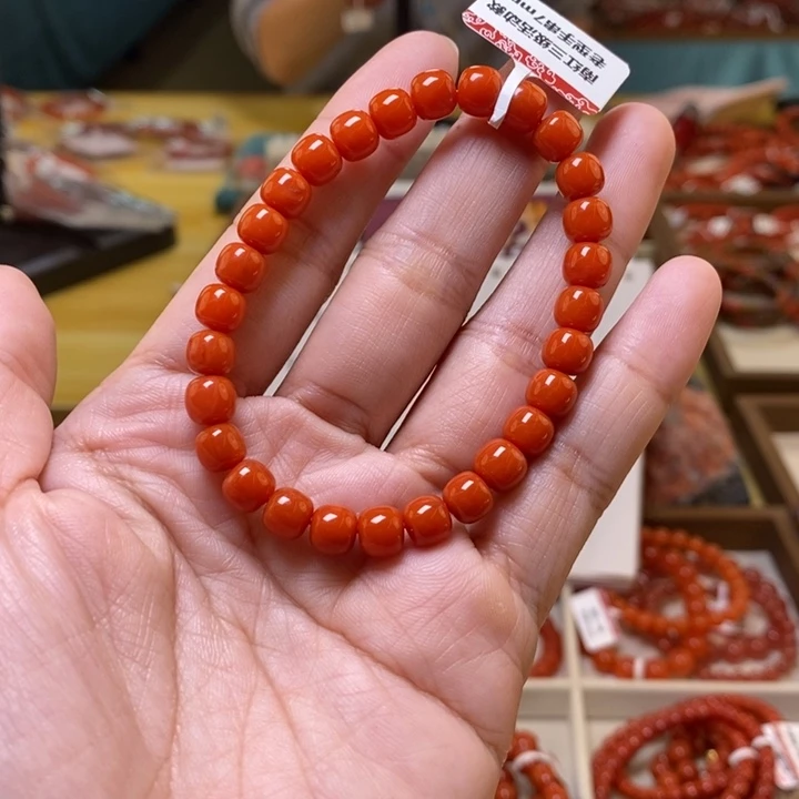 未镶嵌卡7南红玛瑙