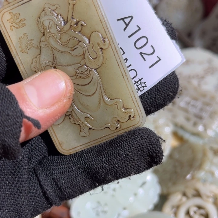 江***衣手工艺品琉璃工艺品1021