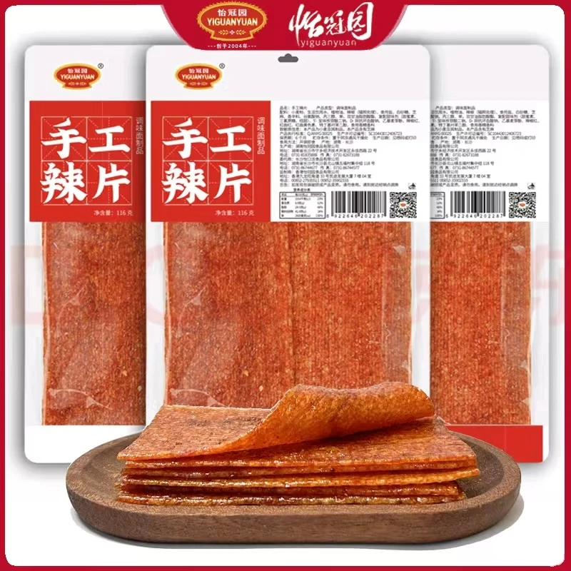 怡冠园手工辣片每包116g