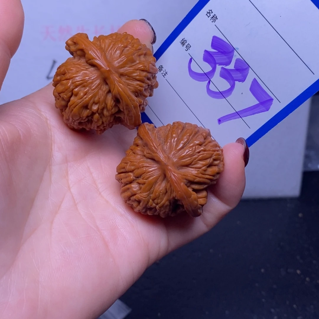 把件文玩核桃337/37四座楼