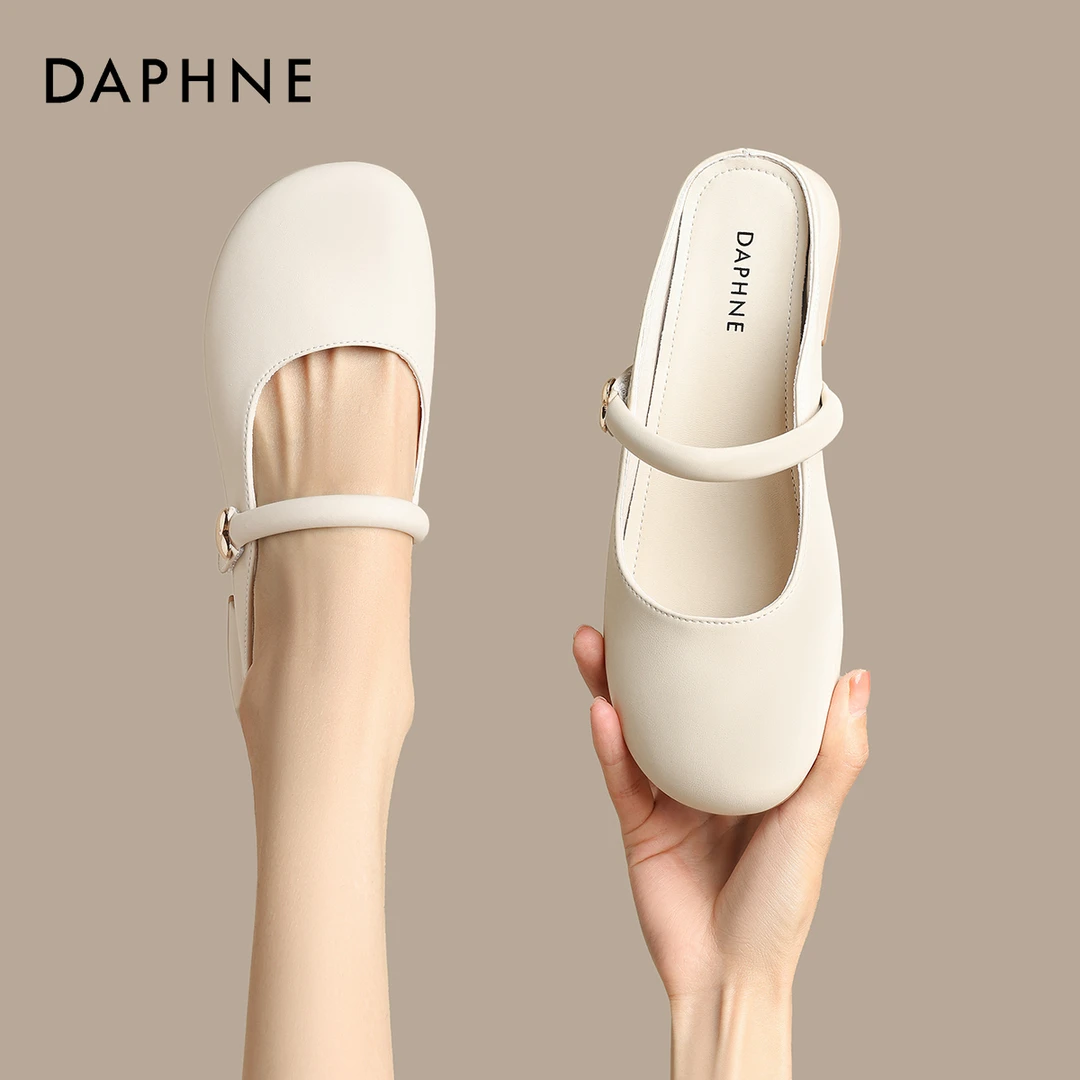 达芙妮真皮包头拖女网红时尚百搭夏季新款甜美仙女风软底休闲女鞋
