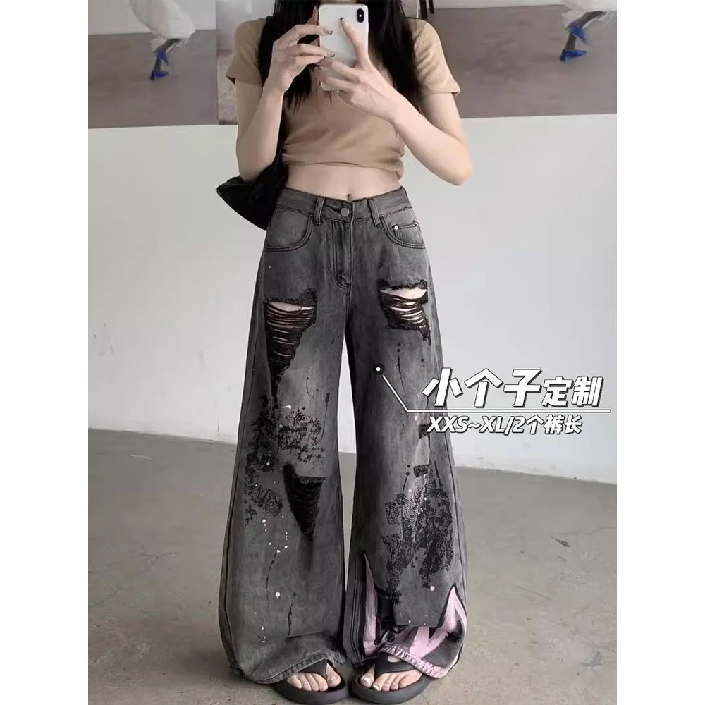 涂鸦破洞牛仔裤女夏季150小矮个子设计感复古显瘦高腰阔腿拖地裤
