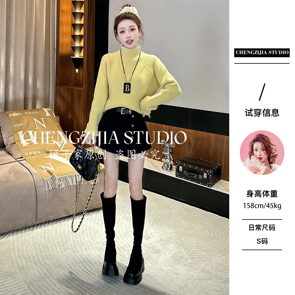 【裴诗婷】橙子·studio 【百搭神器】MY0738高领套头毛衣