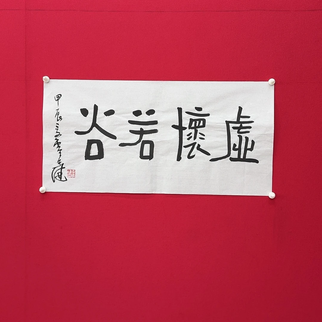 闪购商品艺术作品