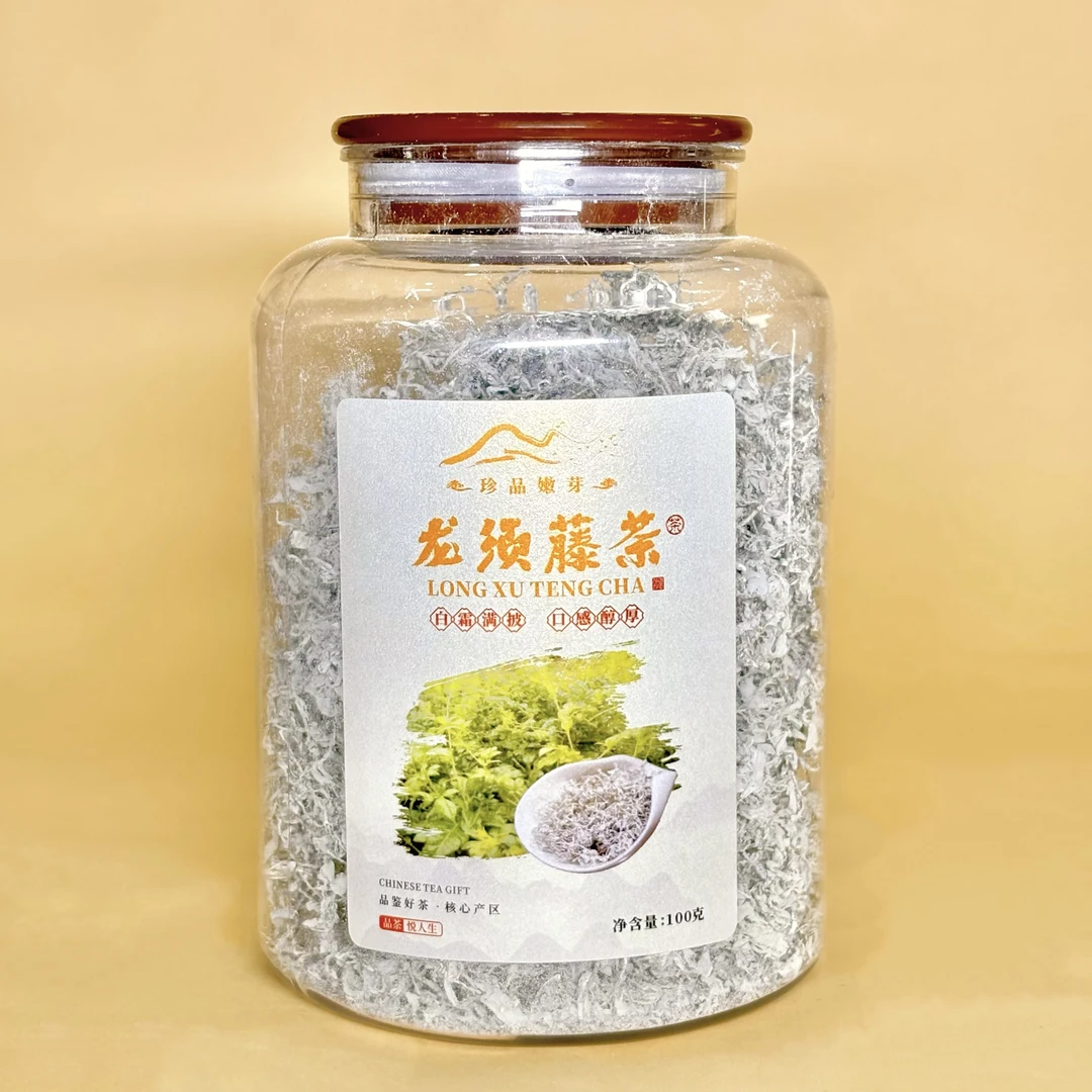 龙须藤茶芽尖梅茶湖南张家界高山龙须芽尖罐装【好茶研究所】