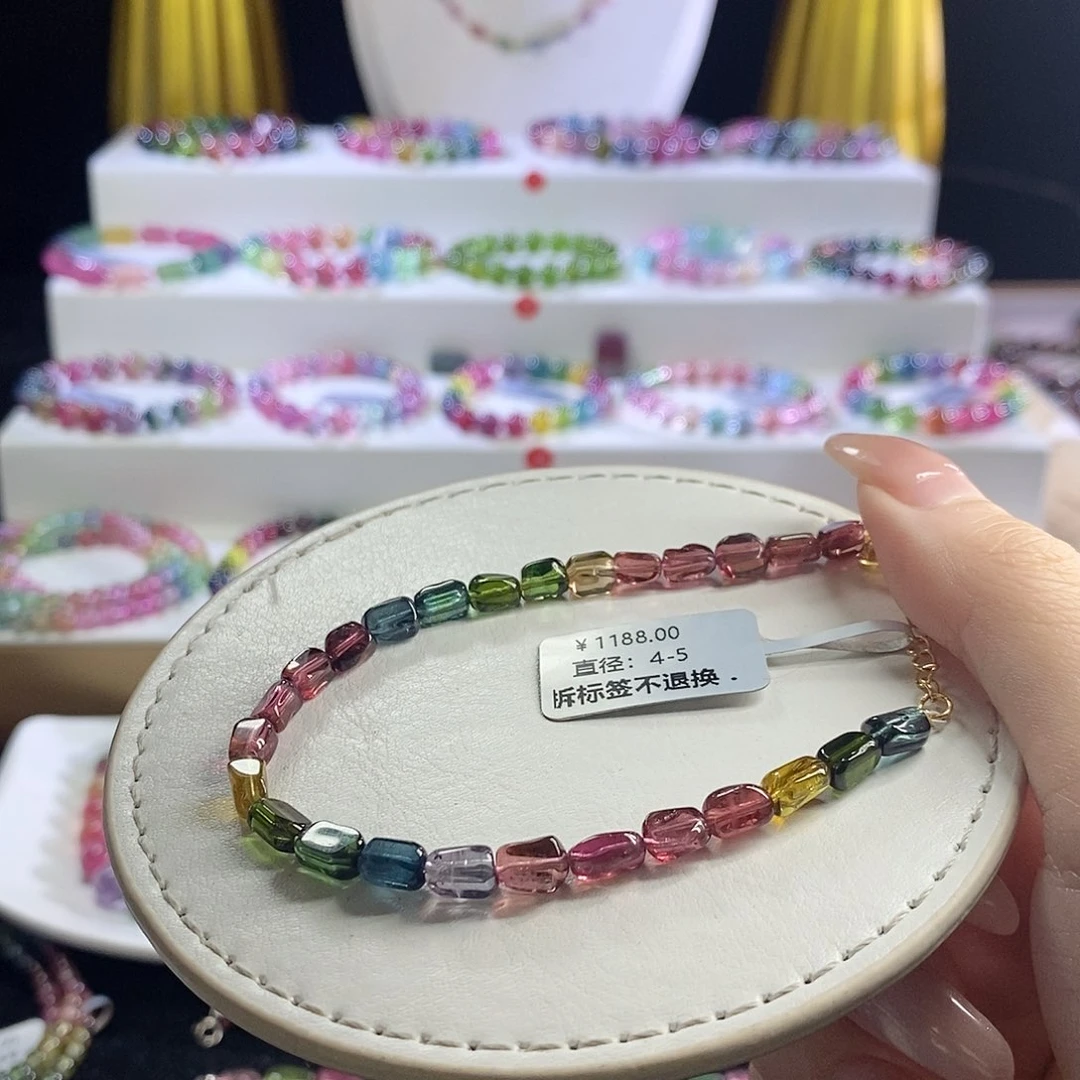 未镶嵌手链碧玺糖豆