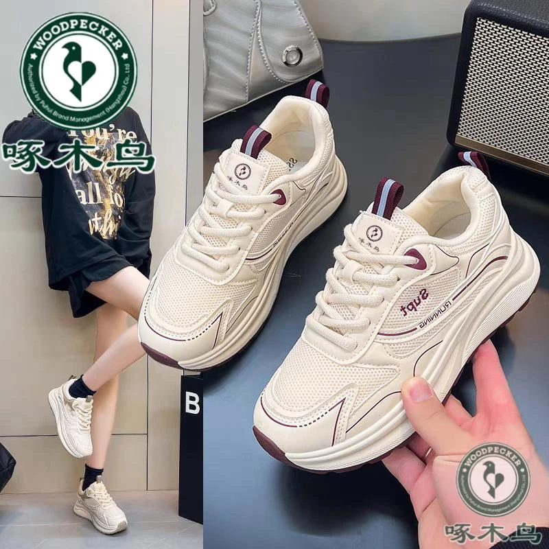 啄木鸟品牌老爹鞋女2025夏季新款软底网面透气休闲运动鞋女25911