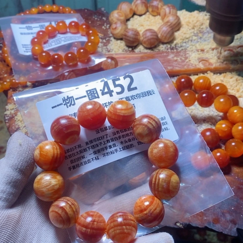 【闪购商品】松木（琥珀木）手串/手链