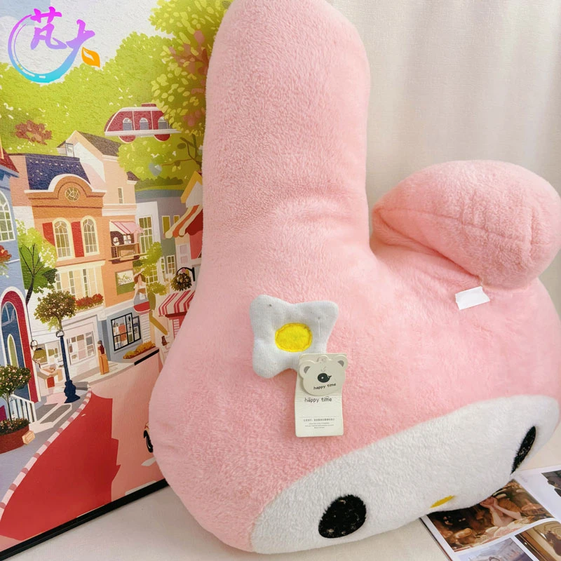 君一毛绒玩具美乐可爱迪抱枕1个【50cm】（测量误差2~3cm）