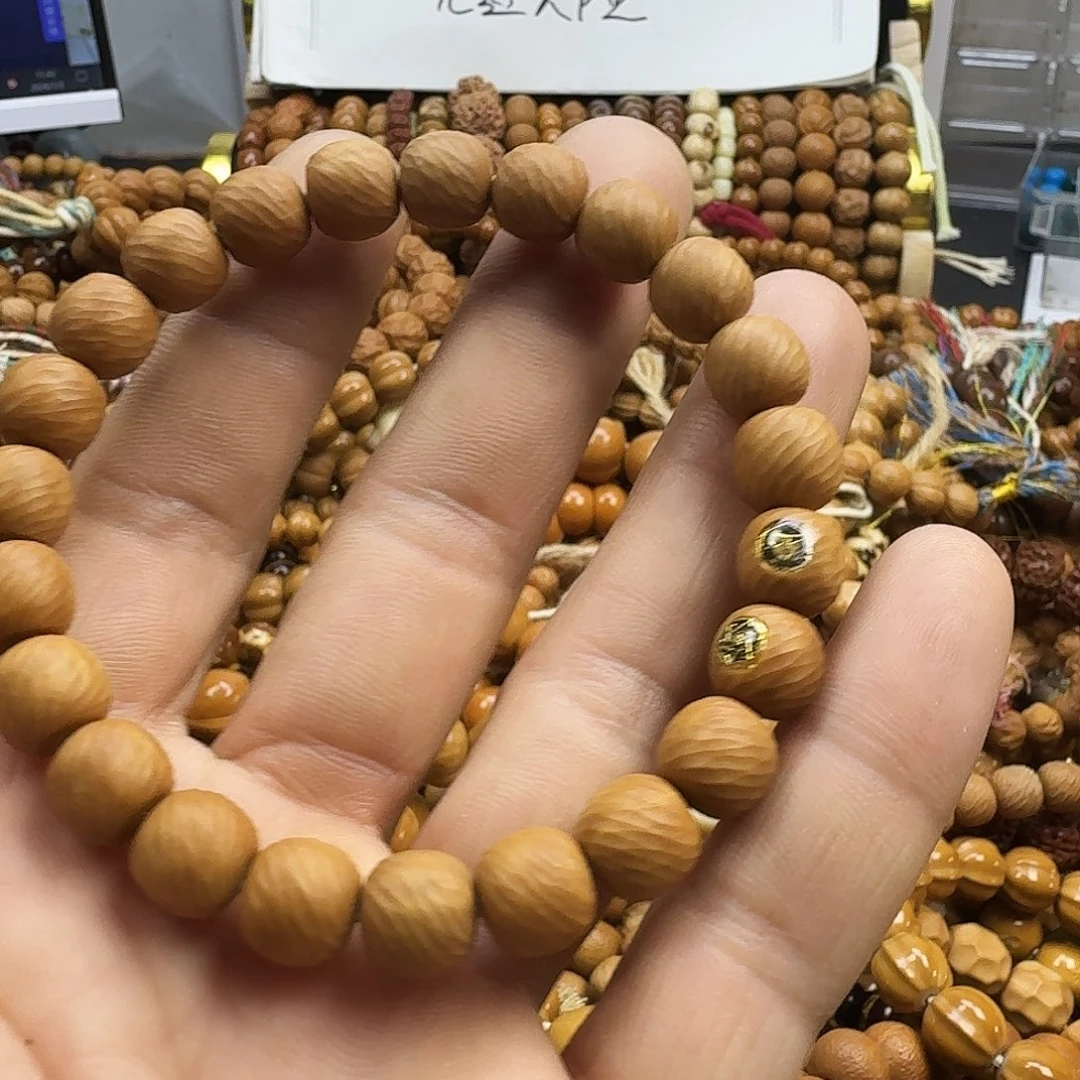 あ***え吊坠猴头核桃微瑕云锦