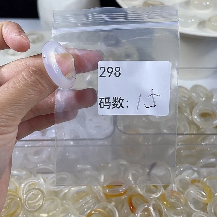 未镶嵌戒指玛瑙/玉髓298