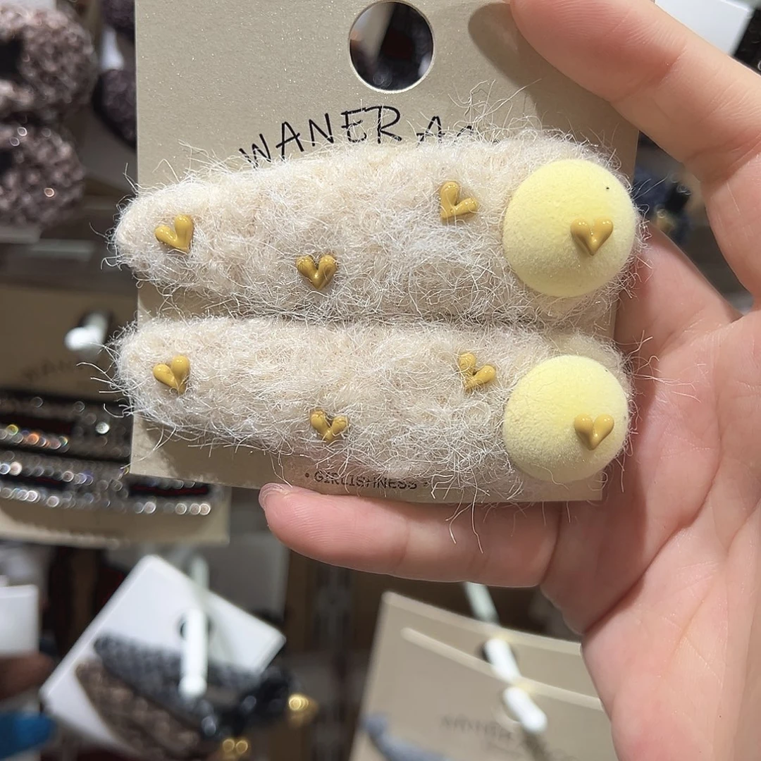 皮质铁合金黄色爱心掰掰夹