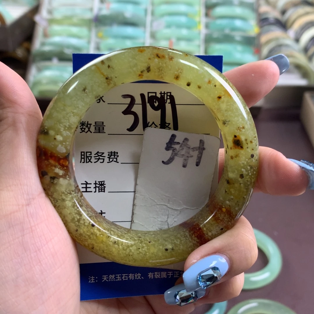 蛇纹石玉未镶嵌手镯3191