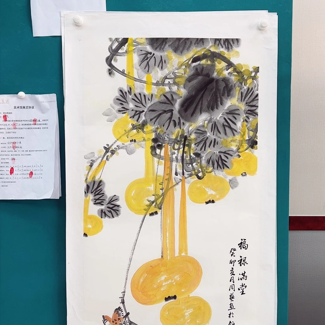 国画国画作品欣赏