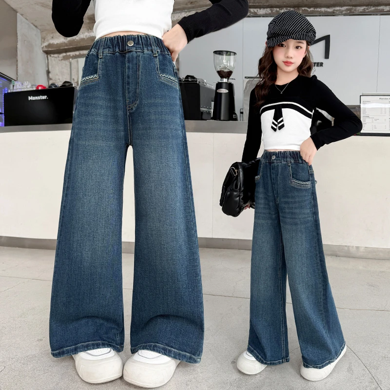 女童秋装牛仔裤2025新款中大儿童韩版春秋洋气刺绣宽松直筒阔腿裤
