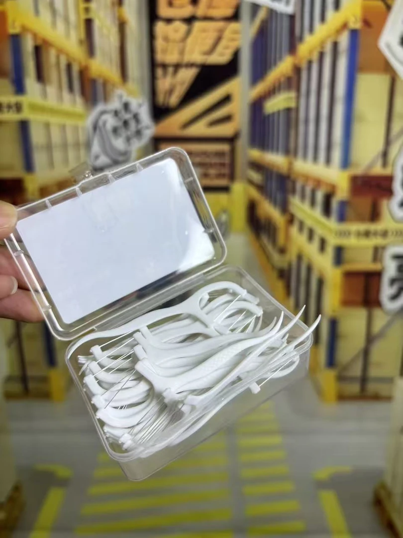 一次性便携盒装高弹力顺滑牙线棒家用洁牙牙签317