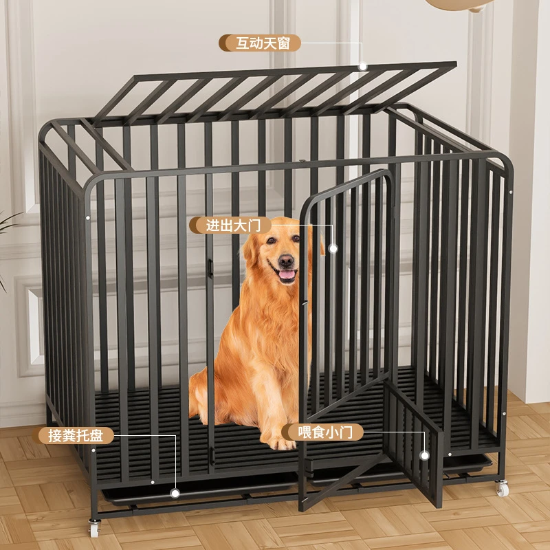 方管狗笼子宠物窝大型犬中型金毛萨摩耶室内大狗笼大型加粗加固笼