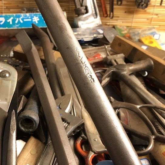 山***哥五金工具，手动撬棍